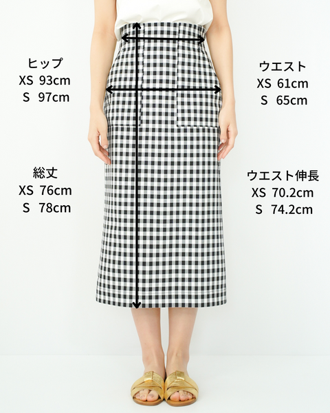 画像をギャラリービューアに読み込む, ギンガムIラインスカート【658】