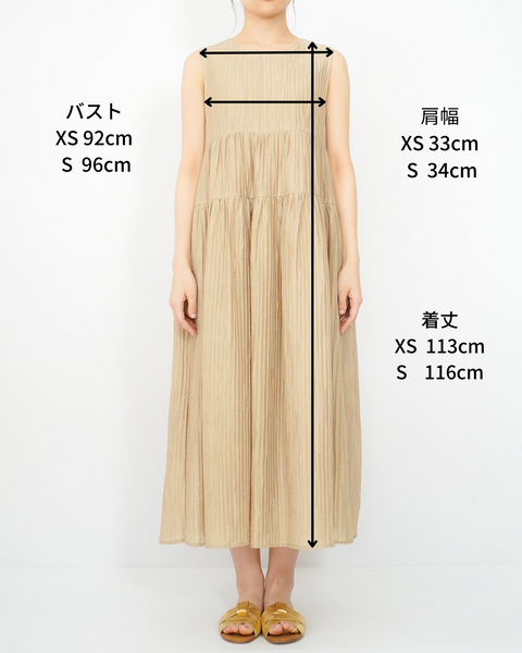 画像をギャラリービューアに読み込む, シアークレープティアードドレス【667】