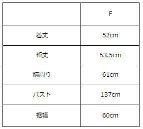画像をギャラリービューアに読み込む, バンドカラーコクーンシルエットシャツ【669】
