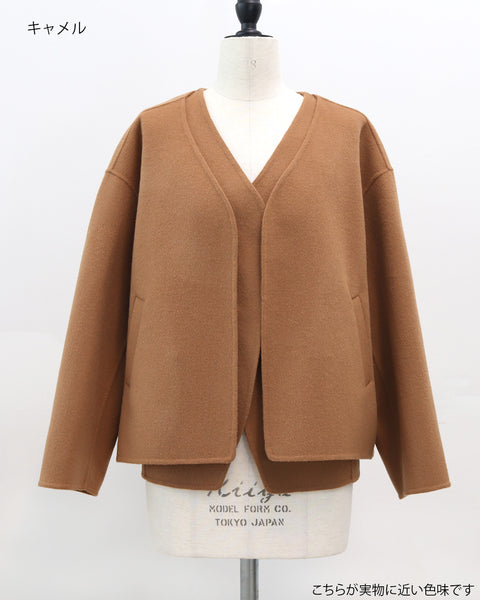 画像をギャラリービューアに読み込む, カシミヤ混リバーレイヤードコート(Japan Fabric)【808】