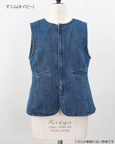 画像をギャラリービューアに読み込む, エンブロイダリーペプラムベスト(セットアップ可能)【801】