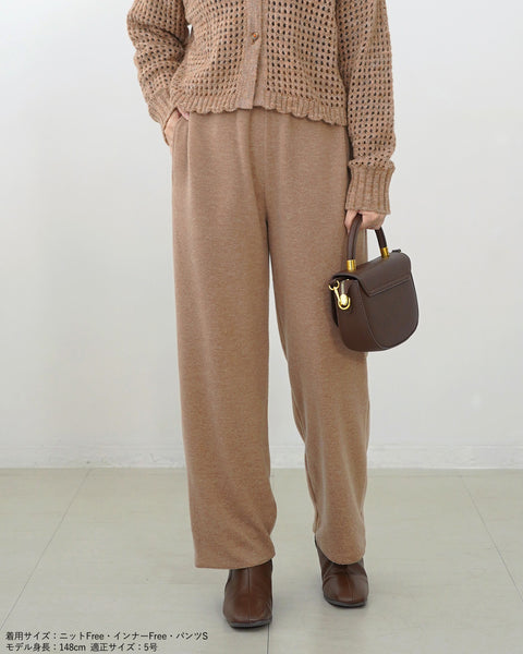 画像をギャラリービューアに読み込む, ウィンターストレートパンツ【572】