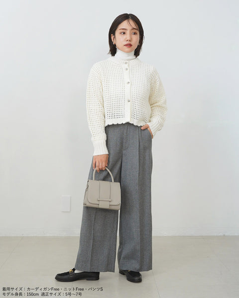 画像をギャラリービューアに読み込む, ウールストレートパンツ(Japan Fabric)【557】