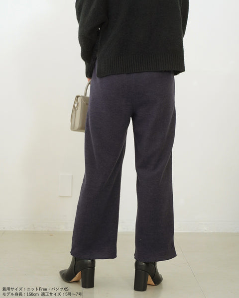 画像をギャラリービューアに読み込む, ウィンターストレートパンツ【572】