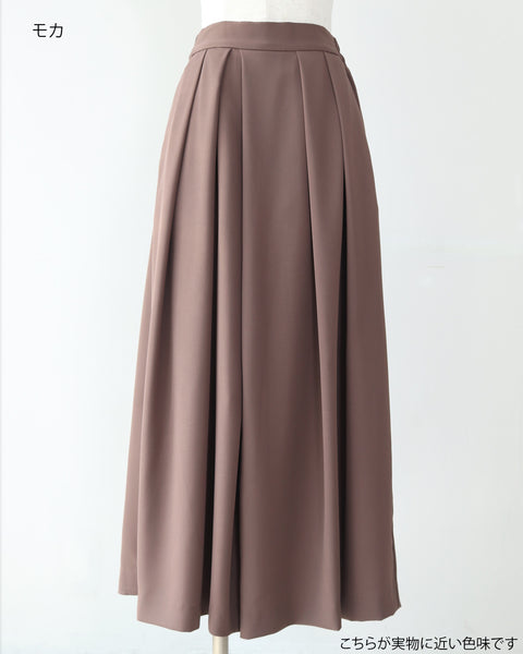 画像をギャラリービューアに読み込む, 小柄ブランド/低身長ブランド/低身長/小柄/スカンツ/スカート見え/パンツ/低身長スカンツパンツ/万能アイテム/小柄パンツ/低身長ボトムス/オールシーズン