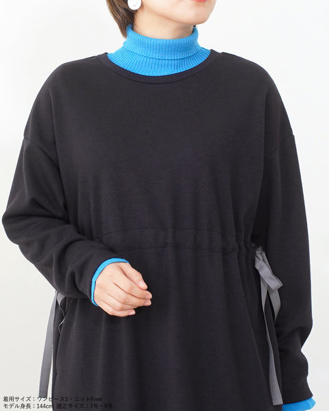 画像をギャラリービューアに読み込む, 低身長ワンピース/低身長用/小柄ワンピース/小柄用/147㎝/SSサイス/XSサイズ/ワンピース/ 小柄ブランド/低身長ブランド