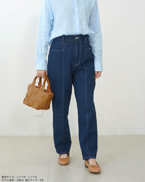 画像をギャラリービューアに読み込む, 低身長パンツ/低身長用ボトム/ボトム/デニムパンツ/小柄用/XSサイズ/SSサイズ/147㎝/低身長ブランド/低身長デニムパンツ/韓国風/小柄韓国/デニム/低身長/小柄/小柄デニム