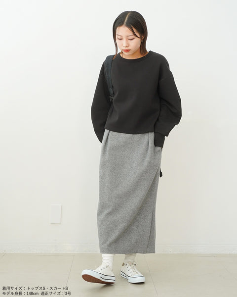 画像をギャラリービューアに読み込む, ヘリンボーンウールスカート(Japan Fabric)【567】