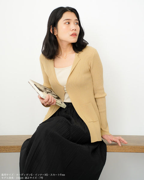 画像をギャラリービューアに読み込む, ラペルカーディガン【643】