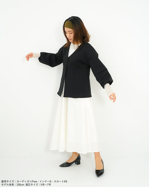 画像をギャラリービューアに読み込む, ダンボールニットカーディガン【625】