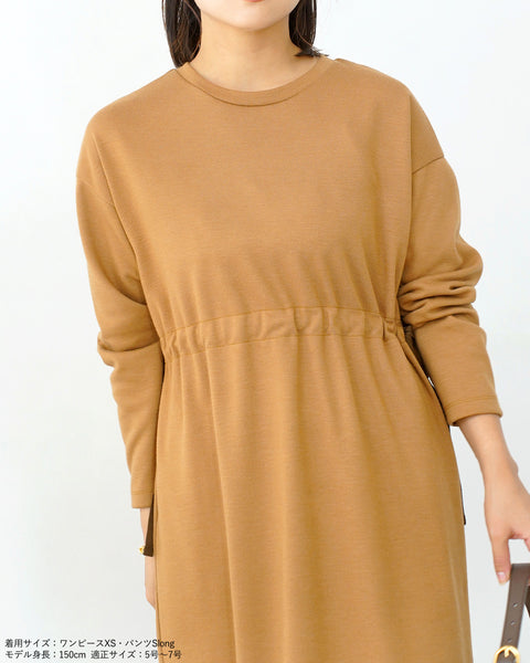 画像をギャラリービューアに読み込む, 低身長ワンピース/低身長用/小柄ワンピース/小柄用/147㎝/SSサイス/XSサイズ/ワンピース/ 小柄ブランド/低身長ブランド