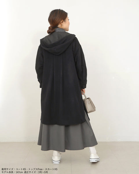 画像をギャラリービューアに読み込む, リラックスフードウールコート(Japan Fabric)【559】