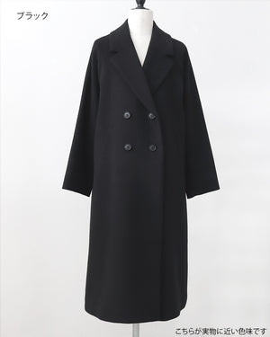 ウールチェスターロングコート(Japan Fabric)【686】