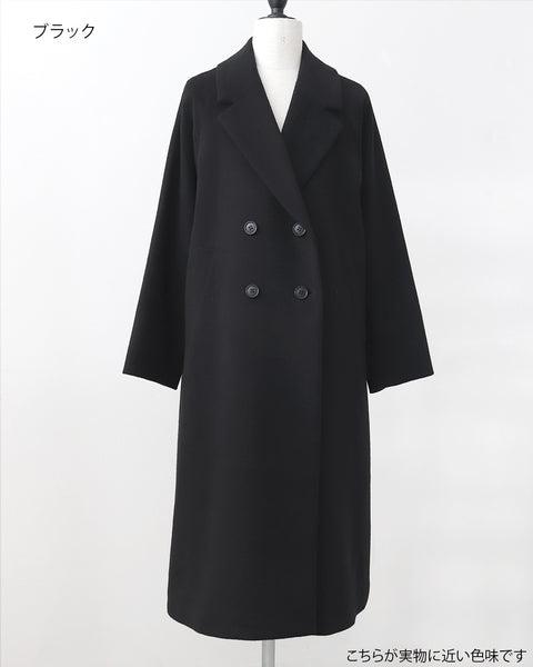 画像をギャラリービューアに読み込む, ウールチェスターロングコート(Japan Fabric)【686】