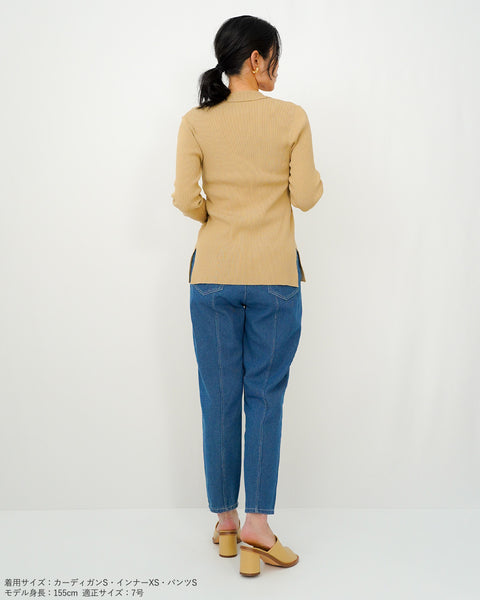 画像をギャラリービューアに読み込む, ラペルカーディガン【643】