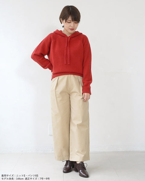 画像をギャラリービューアに読み込む, コンパクトニットフーディ【553】