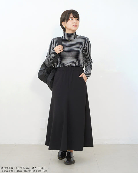 画像をギャラリービューアに読み込む, 国産ジョーゼットストレッチスカート【549】