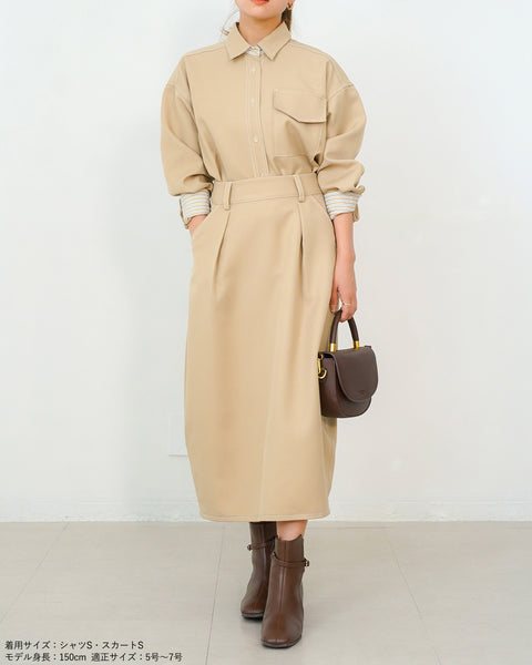 画像をギャラリービューアに読み込む, ミディ丈コクーンスカート(セットアップ可能)【529】