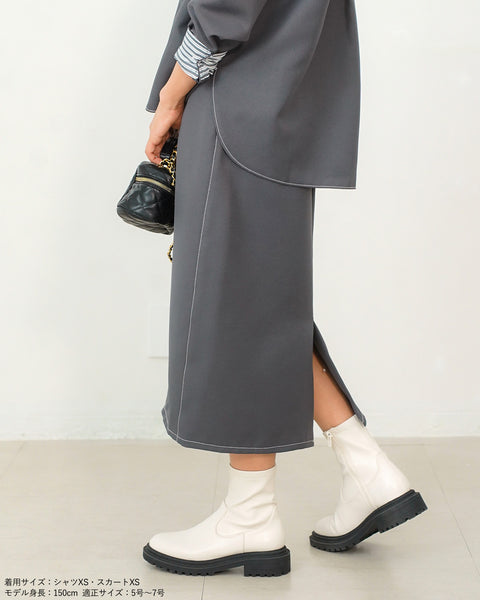 画像をギャラリービューアに読み込む, ミディ丈コクーンスカート(セットアップ可能)【529】