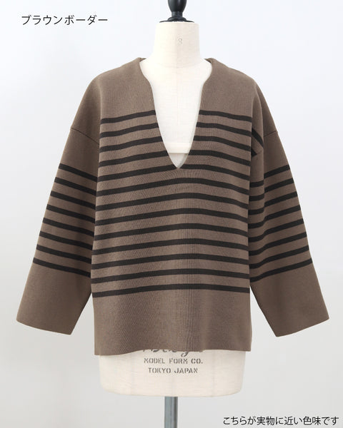 画像をギャラリービューアに読み込む, 低身長向けトップス/低身長用/小柄ワトップス/小柄用/147㎝/SSサイス/XSサイズ/ボーダーニット/ニット/低身長ニット/短丈/秋冬春/深V