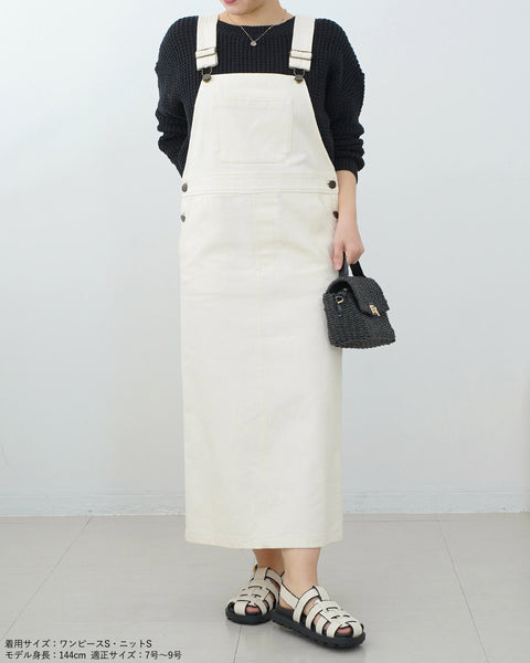 画像をギャラリービューアに読み込む, 小柄サロペット/サロペットスカート/小柄ブランド/低身長ブランド/SSサイズ/低身長サロペットスカート/デニムサロペットスカート/デニム