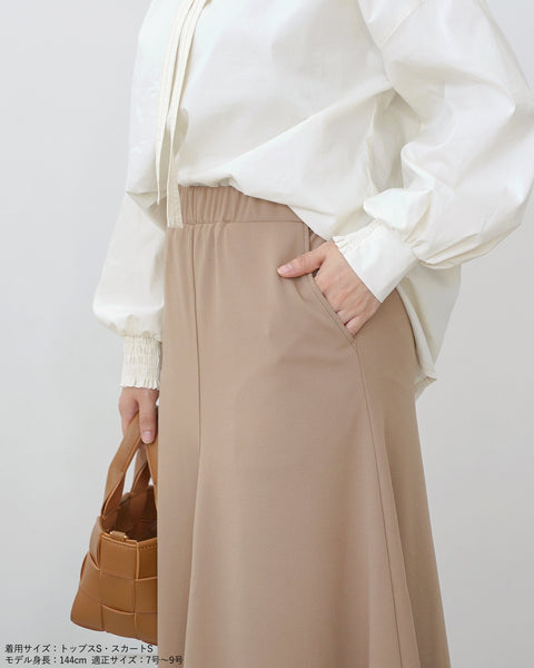 画像をギャラリービューアに読み込む, 国産ジョーゼットストレッチスカート【549】