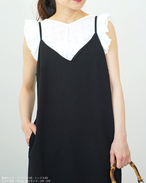 画像をギャラリービューアに読み込む, 前後2wayコットンレーストップス【セットアップ可能】【109】