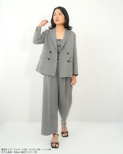 画像をギャラリービューアに読み込む, キャミソールビスチェ(セットアップ可能)【623】