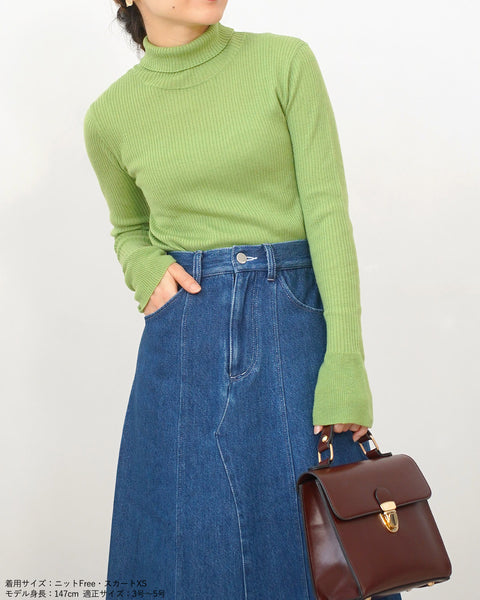 画像をギャラリービューアに読み込む, カラータートルニット【547】