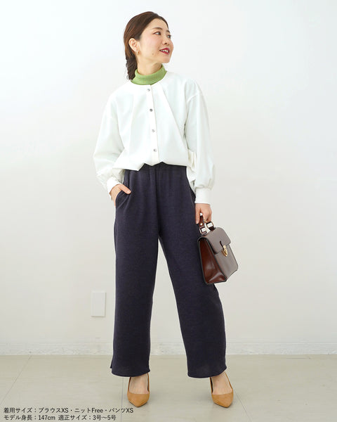 画像をギャラリービューアに読み込む, ウィンターストレートパンツ【572】