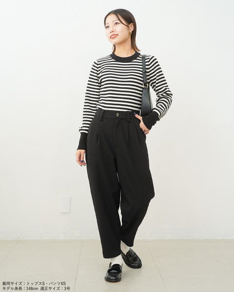 画像をギャラリービューアに読み込む, コクーンパンツ【568】