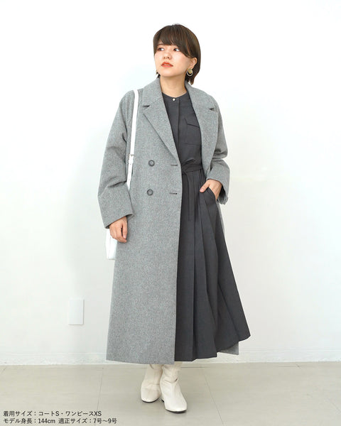 画像をギャラリービューアに読み込む, ウールチェスターロングコート(Japan Fabric)【543】