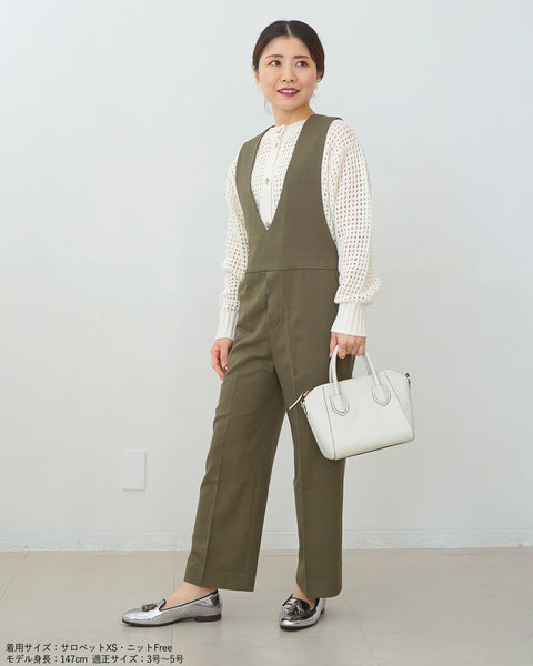 画像をギャラリービューアに読み込む, クロシェットニットカーディガン【556】