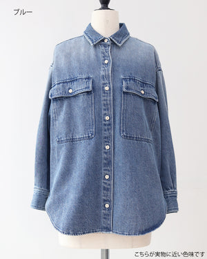 小柄ブランド/低身長ブランド/低身長/小柄/小柄シャツ/デニムシャツ/リボンシャツ/147cm/低身長コーディネート
