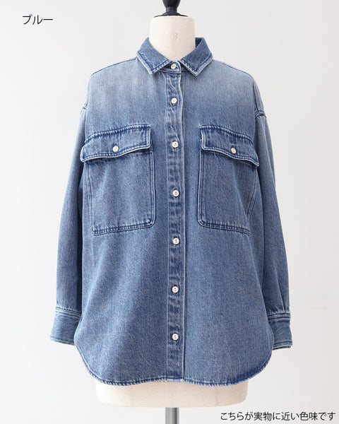 画像をギャラリービューアに読み込む, 小柄ブランド/低身長ブランド/低身長/小柄/小柄シャツ/デニムシャツ/リボンシャツ/147cm/低身長コーディネート