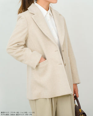 低身長向けアウター/低身長向けコート/小柄アウター/小柄コート/アウター/コート/低身長/2024AW