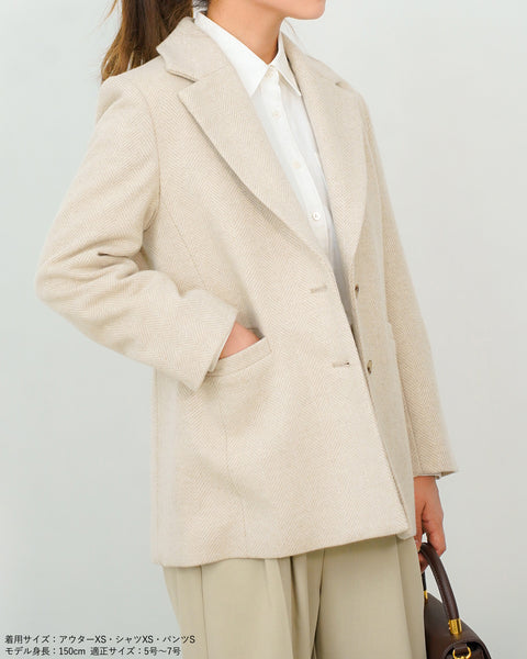 画像をギャラリービューアに読み込む, 低身長向けアウター/低身長向けコート/小柄アウター/小柄コート/アウター/コート/低身長/2024AW