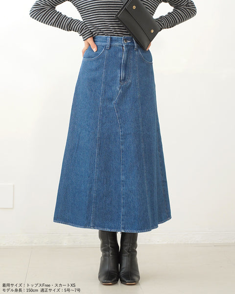 画像をギャラリービューアに読み込む, 低身長スカート/小柄スカート/低身長スカート/お直しいらず/低身長用/小柄用/低身長用ボトム/デニムスカート/小柄デニムスカート/低身長デニムスカート