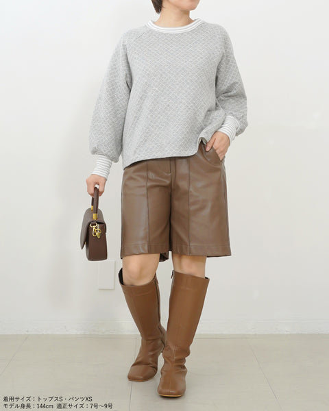 画像をギャラリービューアに読み込む, ストライプリブスウェット【555】