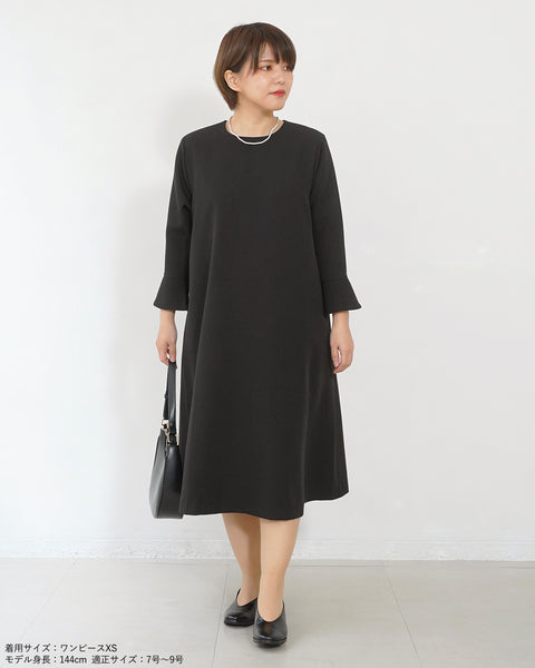 画像をギャラリービューアに読み込む, 低身長ワンピース/低身長用/小柄ワンピース/小柄用/147㎝/SSサイス/XSサイズ/ワンピース/ 小柄ブランド/低身長ブランド/ 小柄オケージョンワンピース/オケージョン/セレモニー