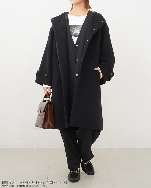 画像をギャラリービューアに読み込む, 2way裾ベルトパンツ(ブラック・ベージュのみセットアップ可能)【517】