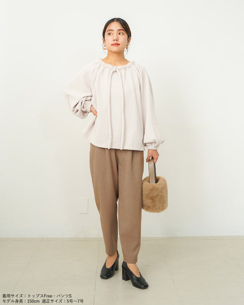 画像をギャラリービューアに読み込む, コクーンパンツ【568】