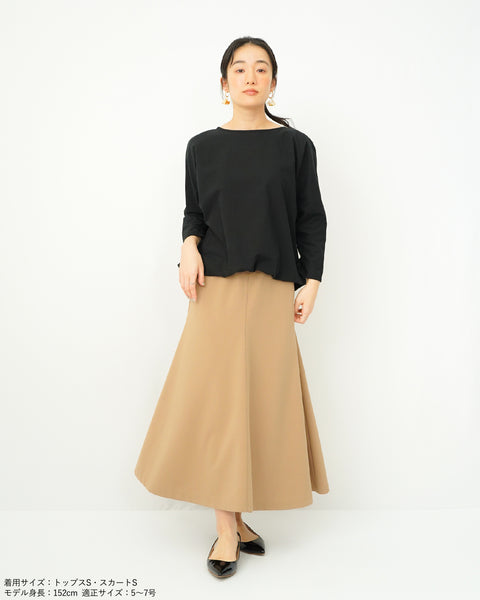 画像をギャラリービューアに読み込む, 国産ジョーゼットストレッチスカート【549】