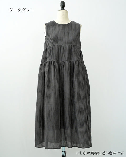 画像をギャラリービューアに読み込む, 低身長ワンピース/低身長用/小柄ワンピース/小柄用/147㎝/SSサイス/XSサイズ/ワンピース