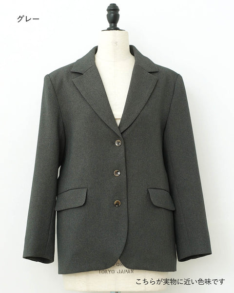 画像をギャラリービューアに読み込む, ベーシックブレザー(セットアップ可能)【585】