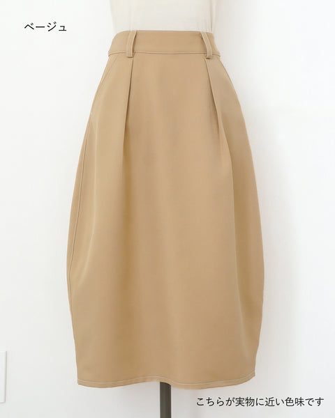 画像をギャラリービューアに読み込む, ミディ丈コクーンスカート(セットアップ可能)【529】