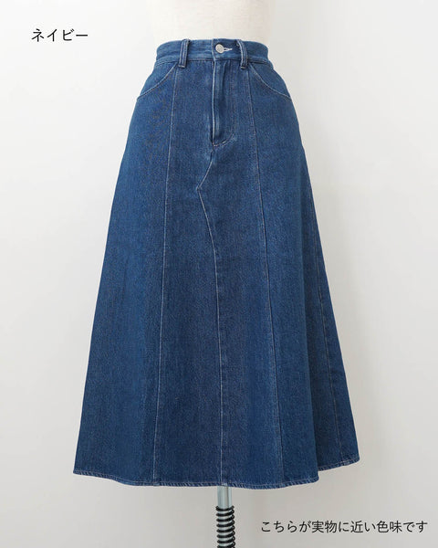 画像をギャラリービューアに読み込む, ビンテージデニムフレアスカート【527】