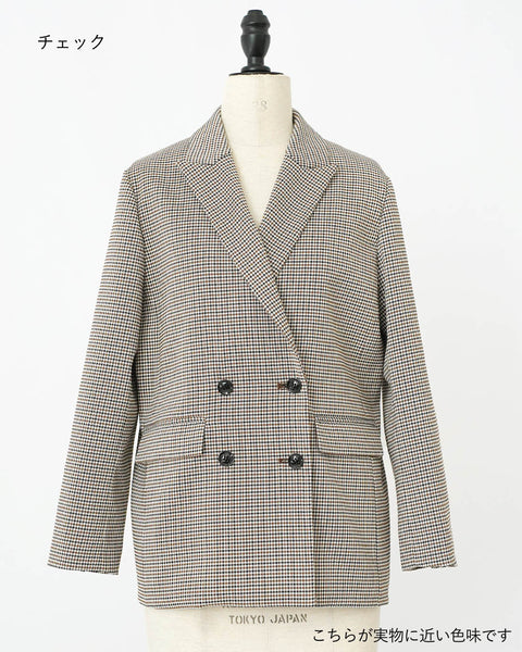 画像をギャラリービューアに読み込む, ピークドラペルジャケット(セットアップ可能)【624】