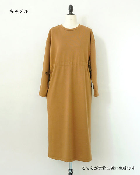 画像をギャラリービューアに読み込む, 低身長ワンピース/低身長用/小柄ワンピース/小柄用/147㎝/SSサイス/XSサイズ/ワンピース/ 小柄ブランド/低身長ブランド