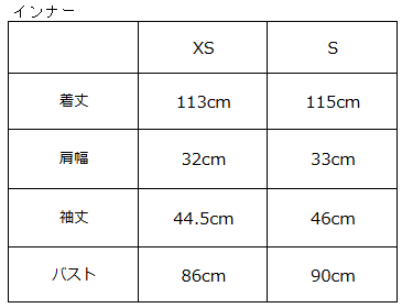 画像をギャラリービューアに読み込む, シアーワンピース(インナー付)【717】